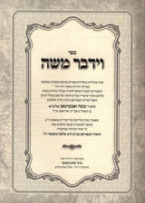 99990000001011_48108_.jpg