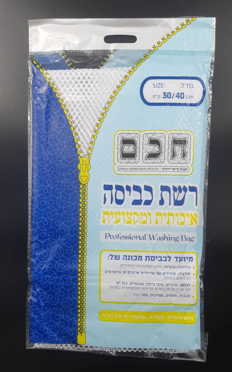 99990000001599_49721_.jpg