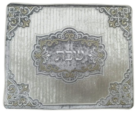 CD02H_52350_.png