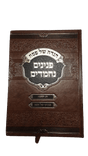 162694_117085_.png