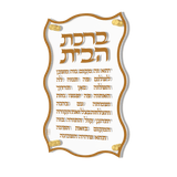 BHBW1HG_121043_.png
