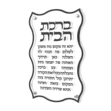 BHBW1HS_121044_.png