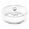 ROUND MATZAH BOX WITH BASE – SILVER
