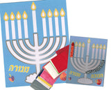 Tissue Art / Menorah