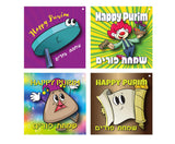 Gift Tags - 4 designs 4 of each design in a pack