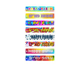 Gift Tags - 8 gift tags 2 of each design