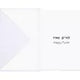Purim Cards - Pack of 5