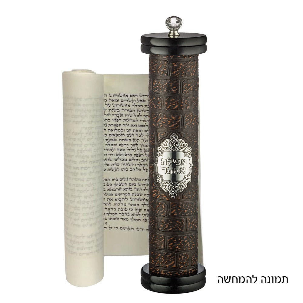 Ashkenaz Wood Megilah Case with Plaque Size 39cm/15.3"