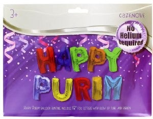 Happy Purim Balloon Bunting Multi Color
