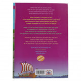 CD836_125449_.jpg