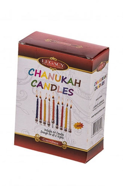 Legacy Chanuka Candles - Colored