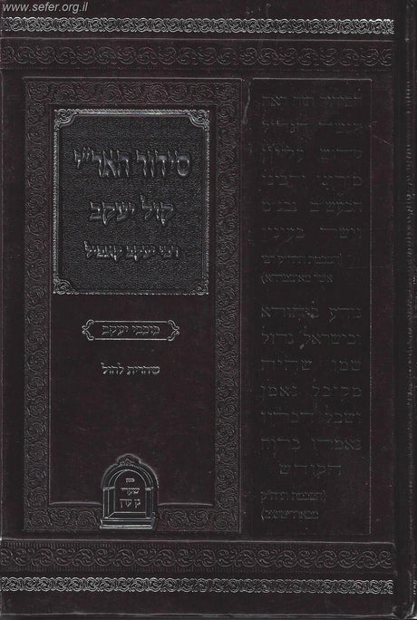 2000000528007_52800_.jpg