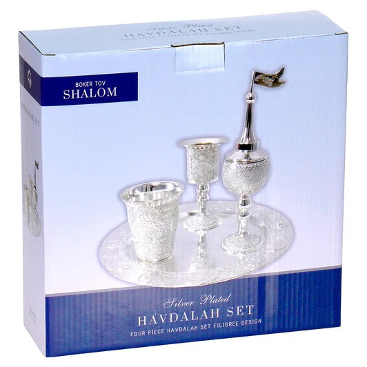 Havdalah Set Silver Plated Filigree Design