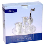 Havdalah Set Silver Plated Filigree Design