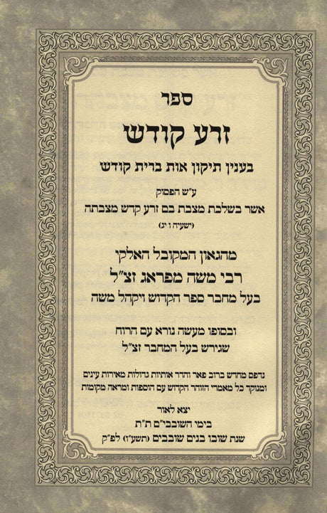 152059498991_48077_.jpg