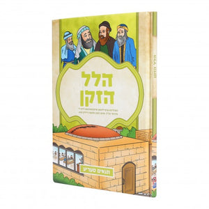 קאמיקס