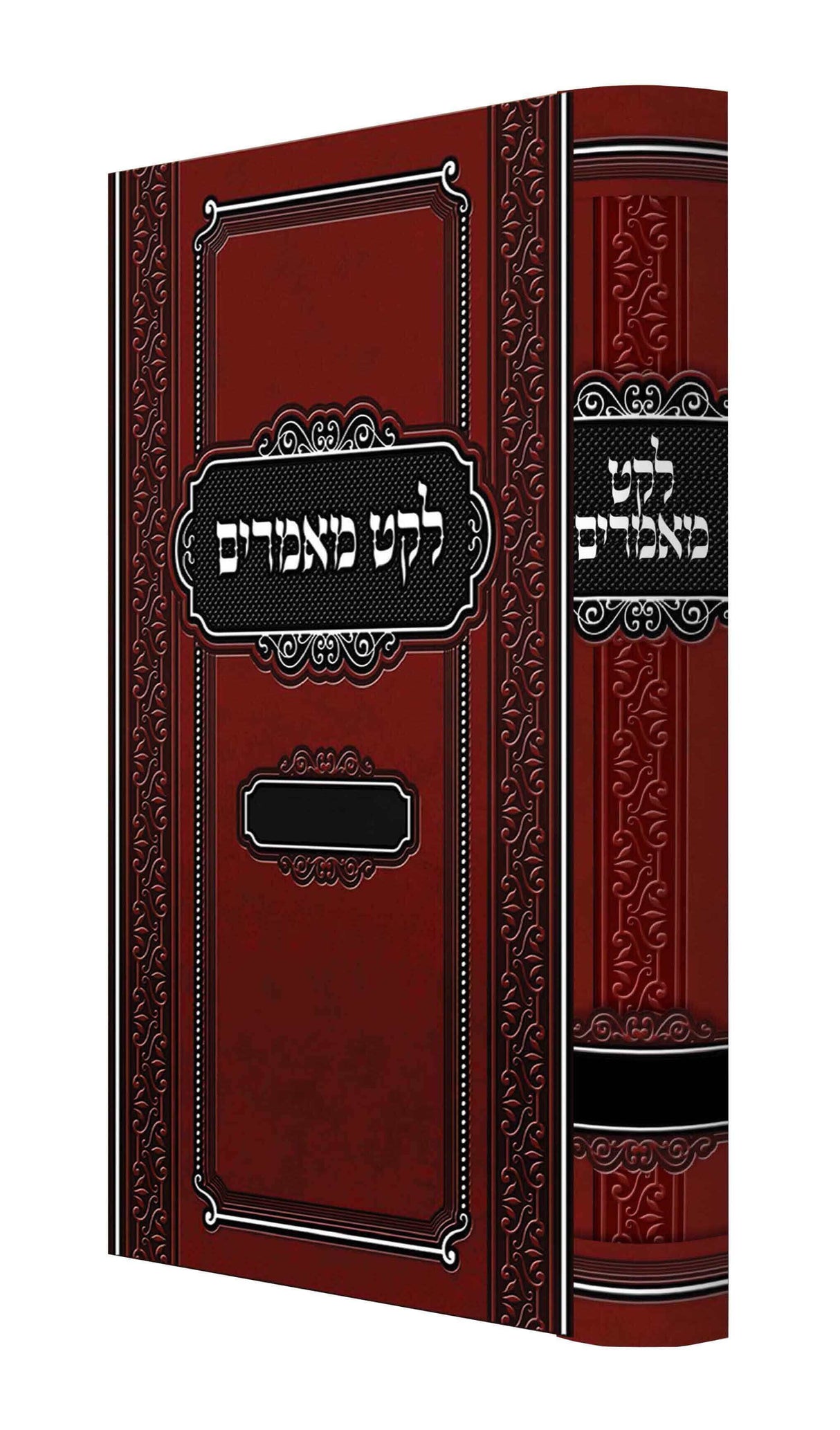 99990000001762_50661_.jpg