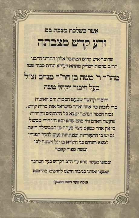 152059498991_48077_.jpg