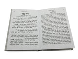 K183PUSV_123711_.jpg