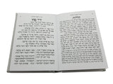K183PUSV_123711_.jpg