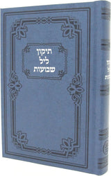153867_37768_.jpg