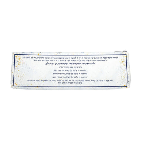 HS01A_122515_.jpg