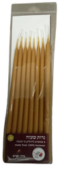 NY02S_47857_.png