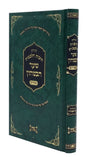 SB414_35708_.jpg