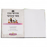 NMHN- SET_116369_.jpg