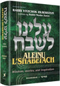 Aleinu L'Shabei'ach Bamidbar H/b