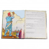 NMHN- SET_116369_.jpg