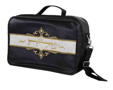 Black-White Travel Tallit Bag
