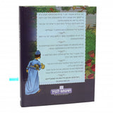 NMHN- SET_116369_.jpg