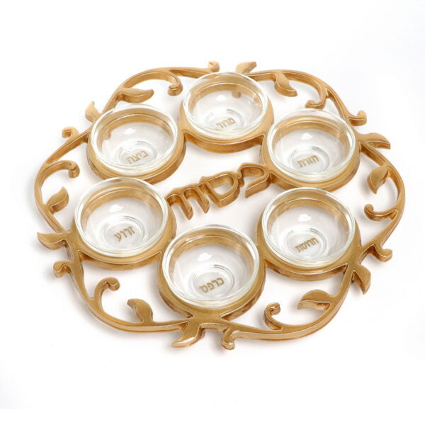 Passover/Pesach (Kaarah) Platter/Tray (Aluminium) - Gold Rim With Glass Plates