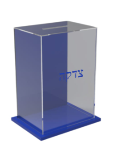 Tzedakah Box Acrylic - Blue