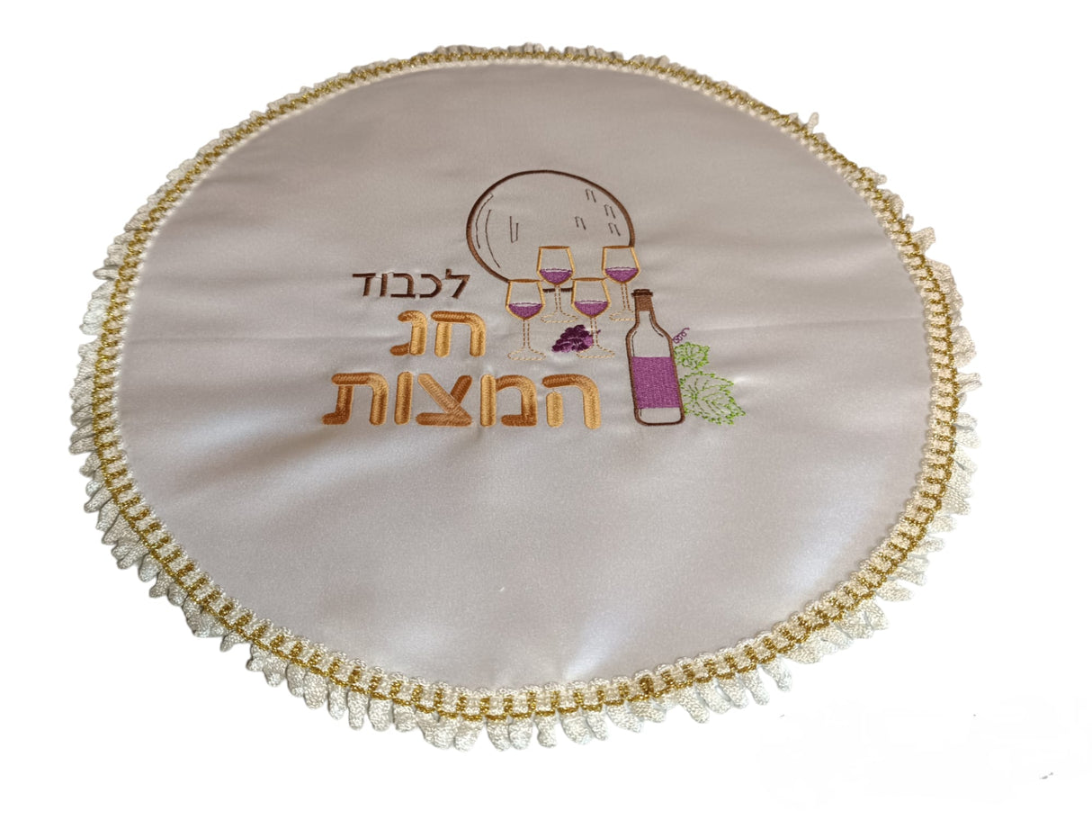 Satin Matzeh Tash