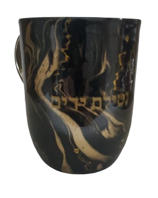 Wash Cup Brown with Gold Veins  Stainless