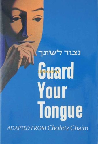 Guard Your Tongue H/b