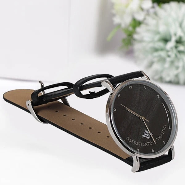 Watch - Black Handle "Hayom Katzor" Face -Silver Rim