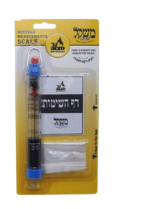 Pesach Department