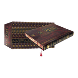 משנה ברורה מוקטן חלק ב כרך ג קפא-רו הלכות מים אחרונים, ברכת המזון, ברכת הפירות, תפלת מנחה עוז והדר