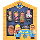 Mitzvah Kinder - Chanukah Set