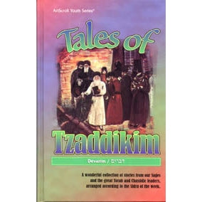 Tales of Tzaddikim 5 - Devarim H/b
