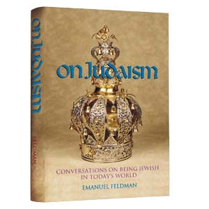 On Judaism H/b