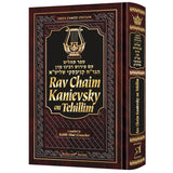 Rav Chaim Kanievsky on Tehillim