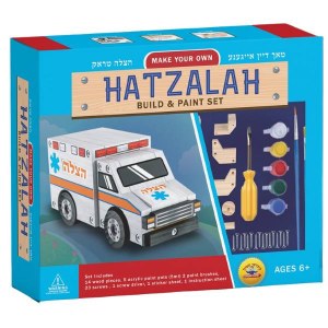 Build And Paint - Hatzalah