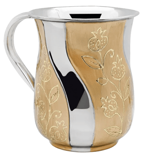 Stainless Steel Washing Cup - Gold & Floral