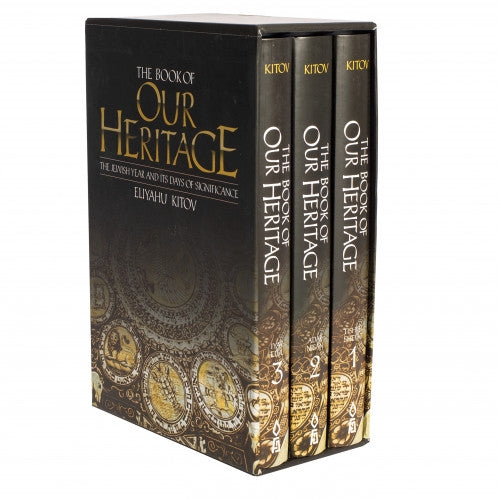 Book of our Heritage H/b 3 Vol Boxed