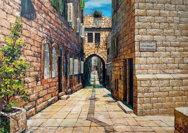 Jigsaw Puzzle: Alleyway in Yerushalayim (1000 Pcs.)