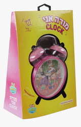 Modeh Ani Singing Alarm Clock Bell - Girl Pink 4.5x4.5 X 13/4"